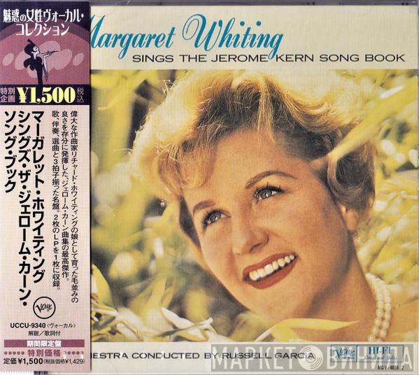  Margaret Whiting  - Sings The Jerome Kern Song Book