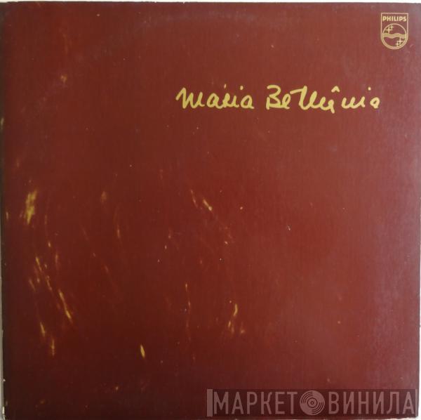  Maria Bethânia  - A Cena Muda