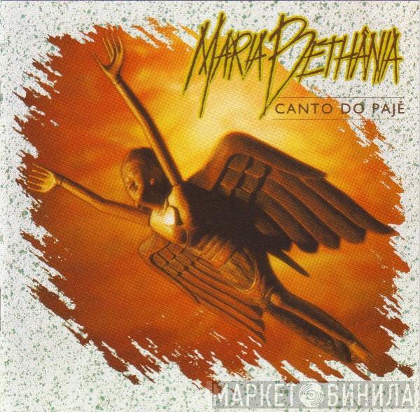  Maria Bethânia  - Canto Do Pajé