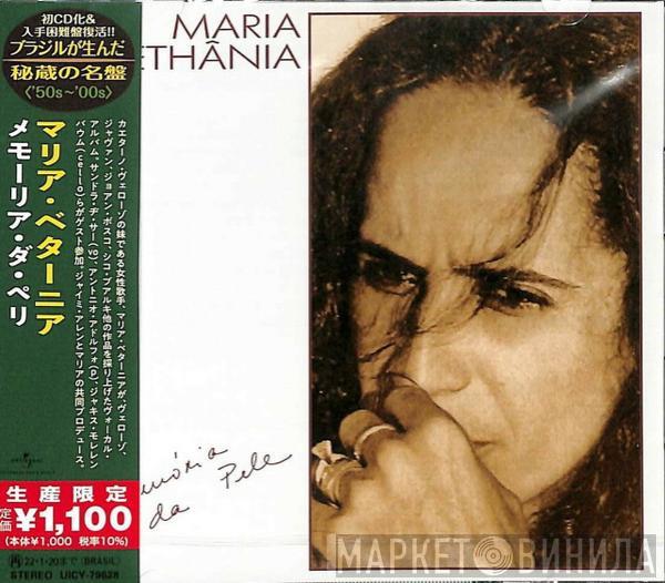  Maria Bethânia  - Memória Da Pele