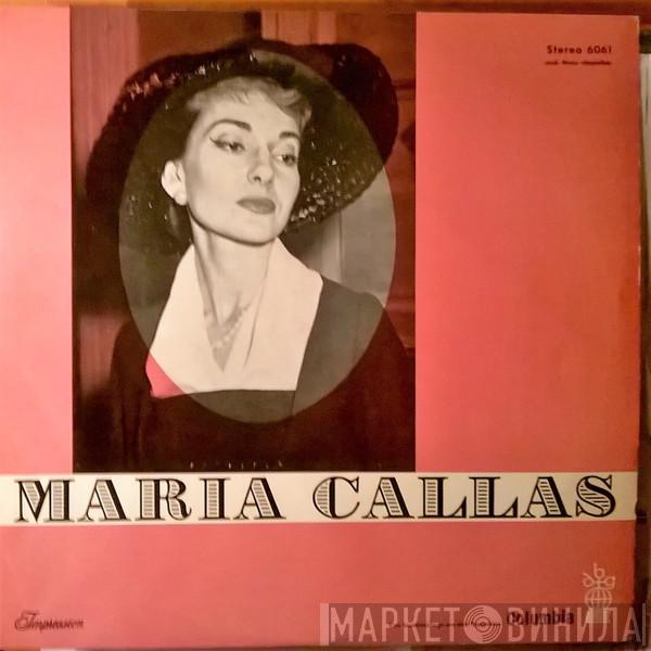  Maria Callas  - Maria Callas