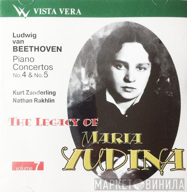 , Maria Yudina  Ludwig van Beethoven  - The Legacy Of Maria Yudina - Volume 7