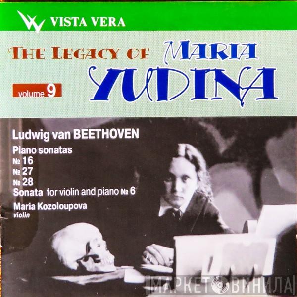 , Maria Yudina  Ludwig van Beethoven  - The Legacy Of Maria Yudina - Volume 9