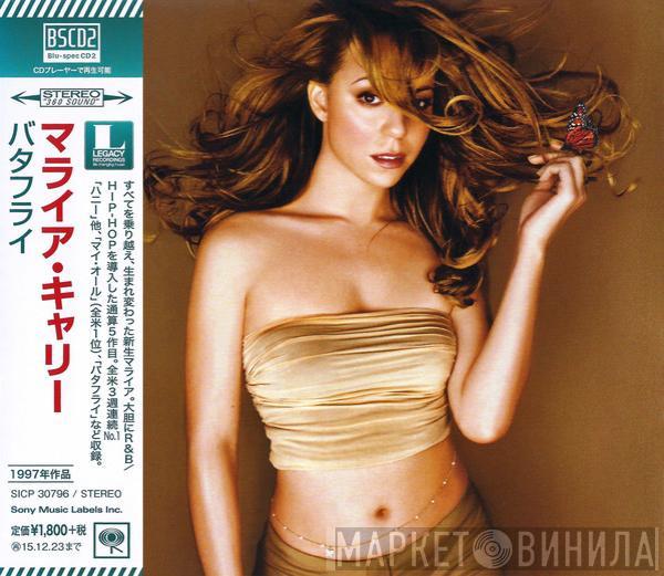  Mariah Carey  - Butterfly