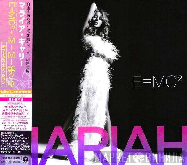  Mariah Carey  - E=MC²