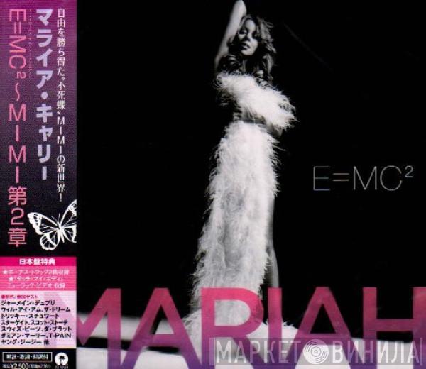  Mariah Carey  - E=MC²