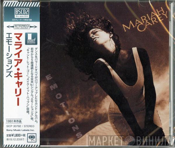  Mariah Carey  - Emotions