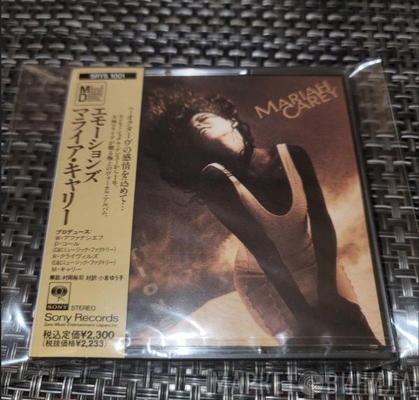  Mariah Carey  - Emotions