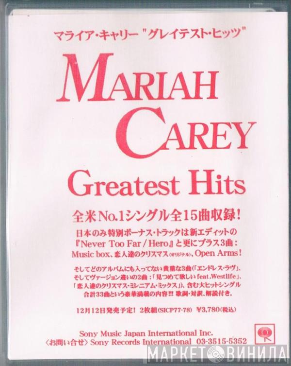  Mariah Carey  - Greatest Hits