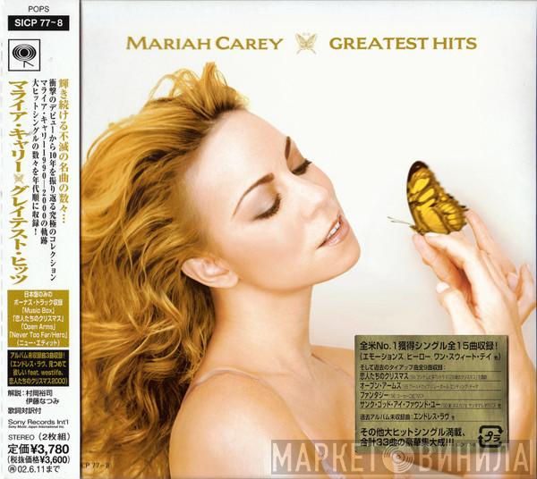  Mariah Carey  - Greatest Hits