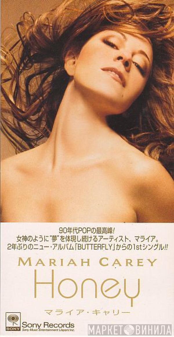  Mariah Carey  - Honey