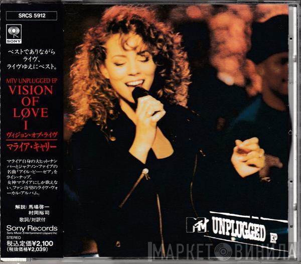 Mariah Carey  - MTV Unplugged EP