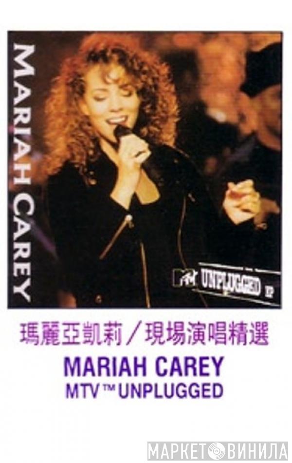  Mariah Carey  - MTV Unplugged EP