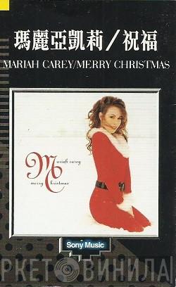  Mariah Carey  - Merry Christmas