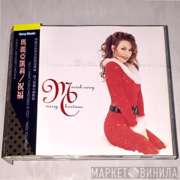  Mariah Carey  - Merry Christmas