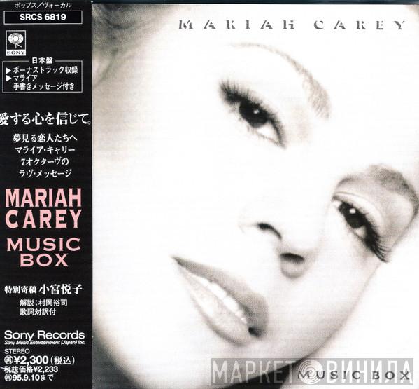  Mariah Carey  - Music Box