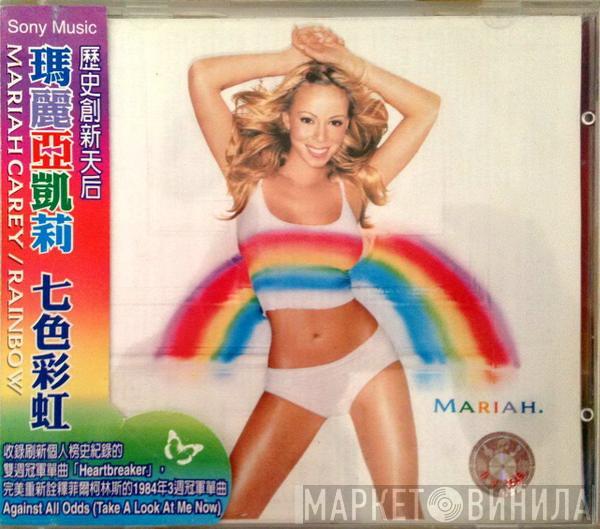  Mariah Carey  - Rainbow 七色彩虹