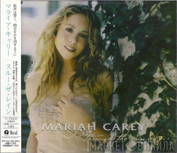  Mariah Carey  - Through The Rain