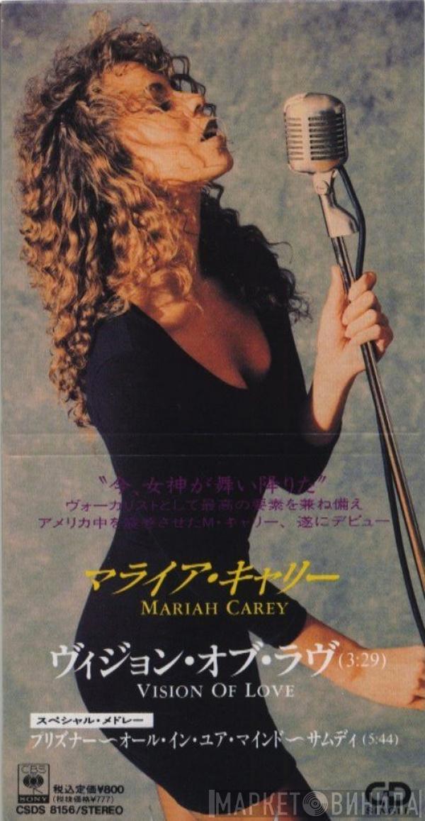  Mariah Carey  - Vision Of Love