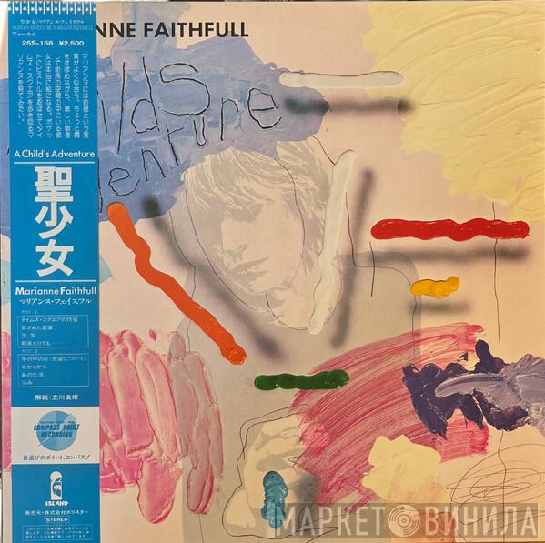  Marianne Faithfull  - A Child's Adventure