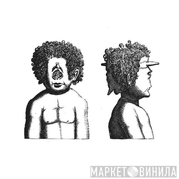 Marika  - Bohemian Drips Presents: Marika