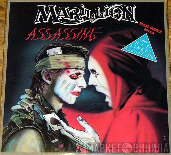Marillion - Assassing