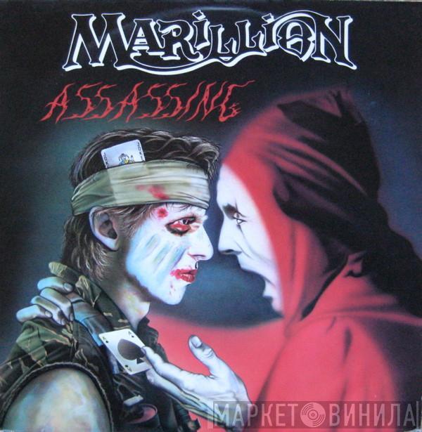 Marillion - Assassing