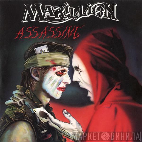 Marillion - Assassing