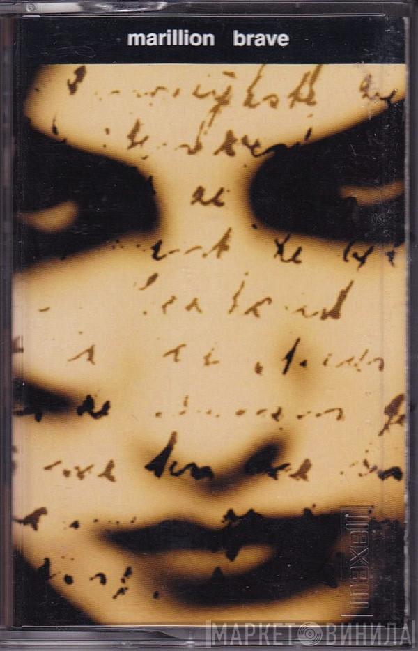  Marillion  - Brave