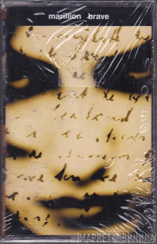  Marillion  - Brave