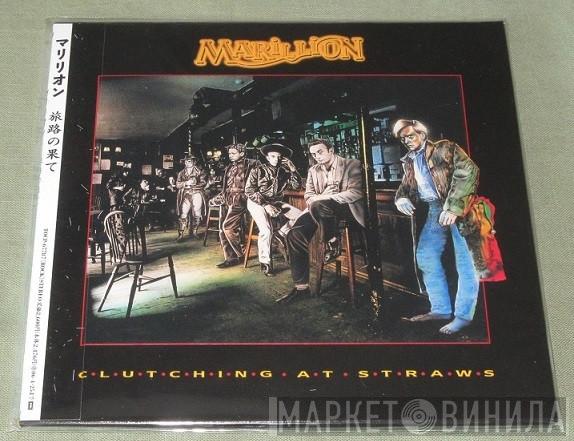  Marillion  - Clutching At Straws