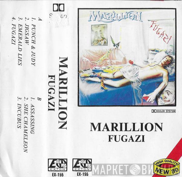  Marillion  - Fugazi