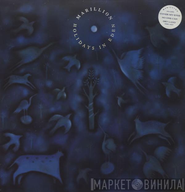  Marillion  - Holidays In Eden