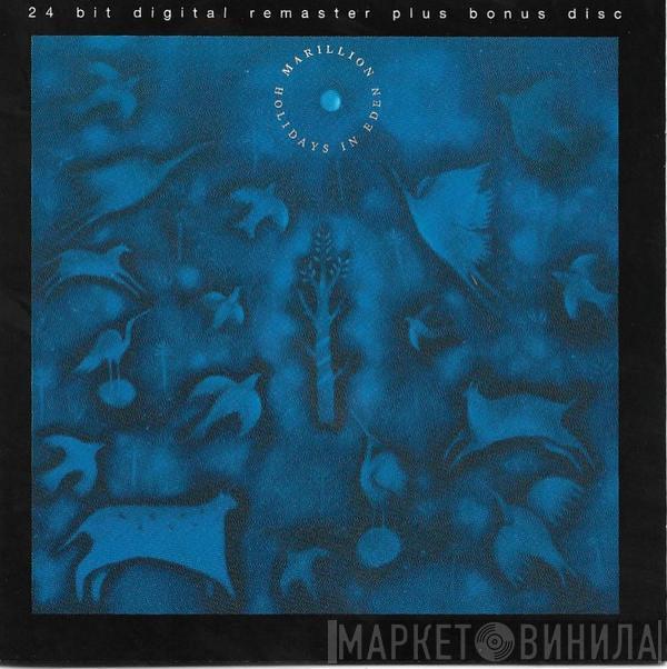 Marillion - Holidays In Eden