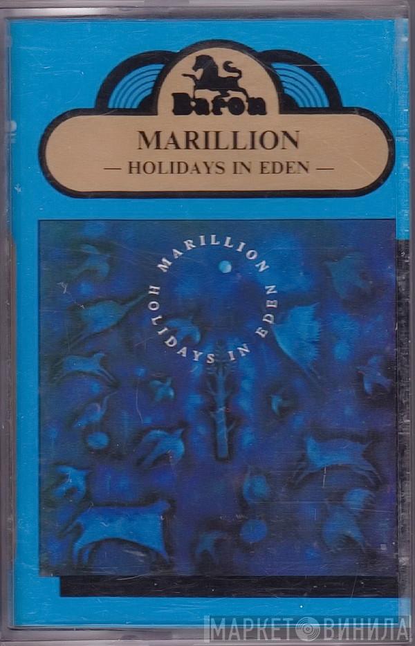  Marillion  - Holidays In Eden