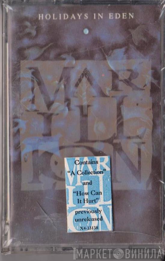  Marillion  - Holidays In Eden
