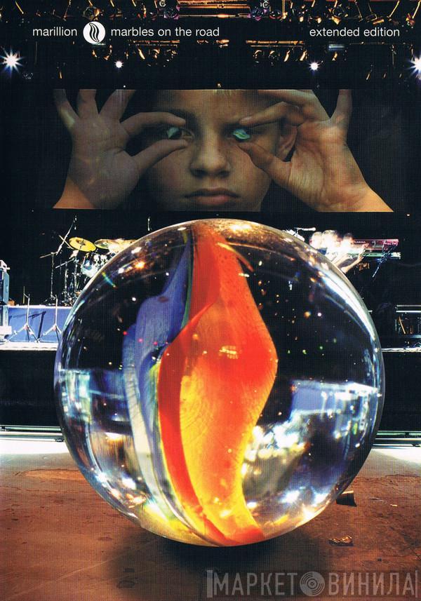 Marillion - Marbles On The Road