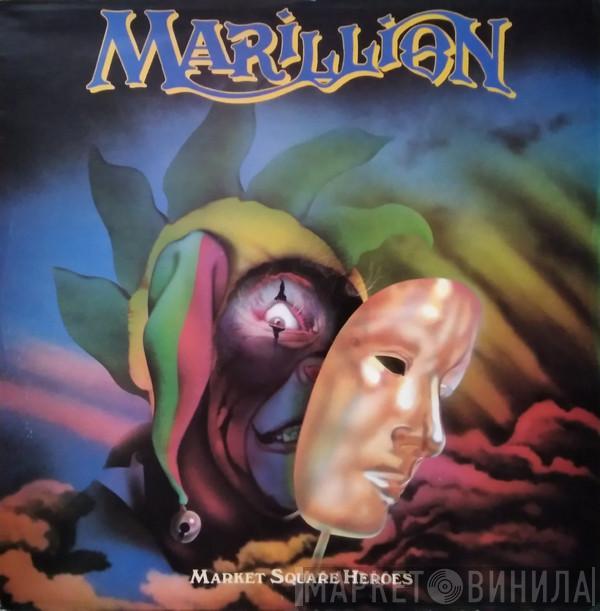 Marillion - Market Square Heroes