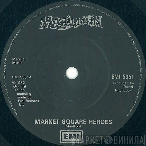 Marillion - Market Square Heroes