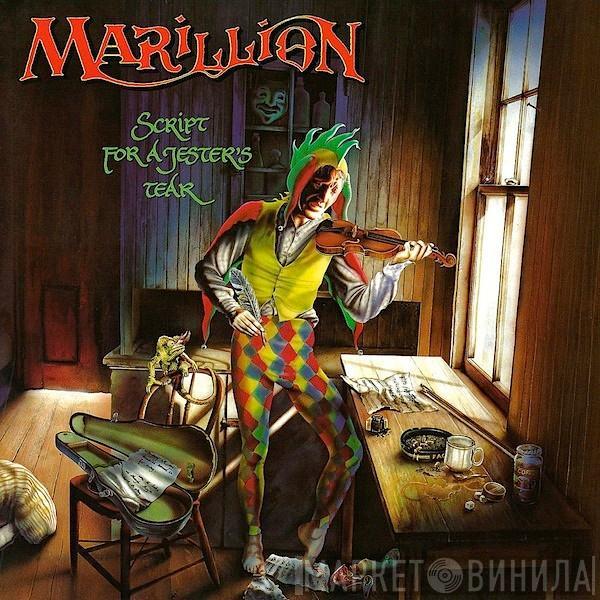 Marillion - Script For A Jester's Tear