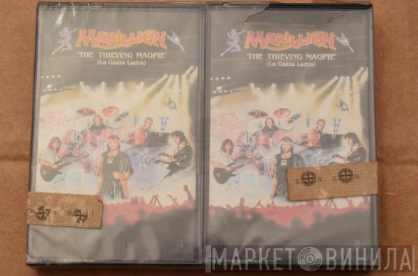  Marillion  - The Thieving Magpie (La Gazza Ladra)
