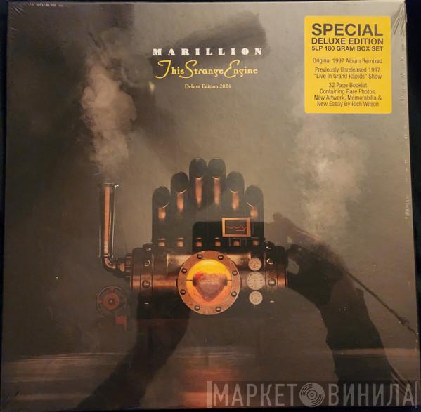 Marillion - This Strange Engine