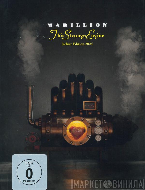 Marillion - This Strange Engine