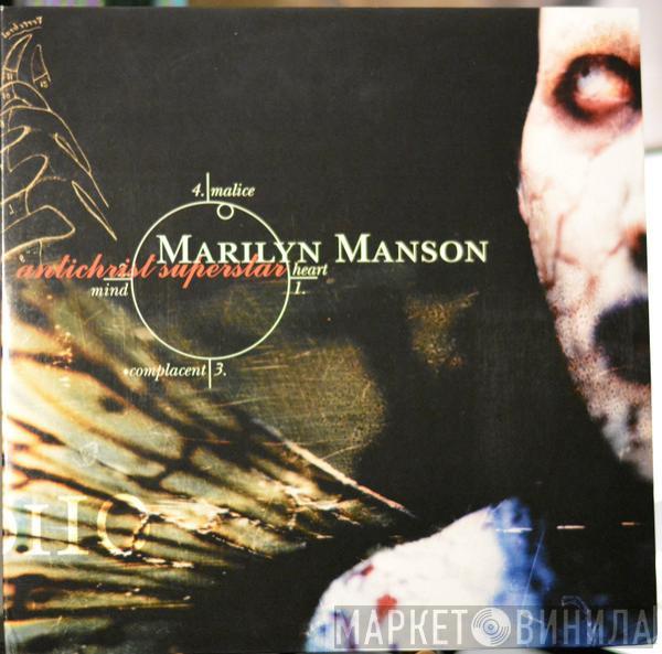  Marilyn Manson  - Antichrist Superstar