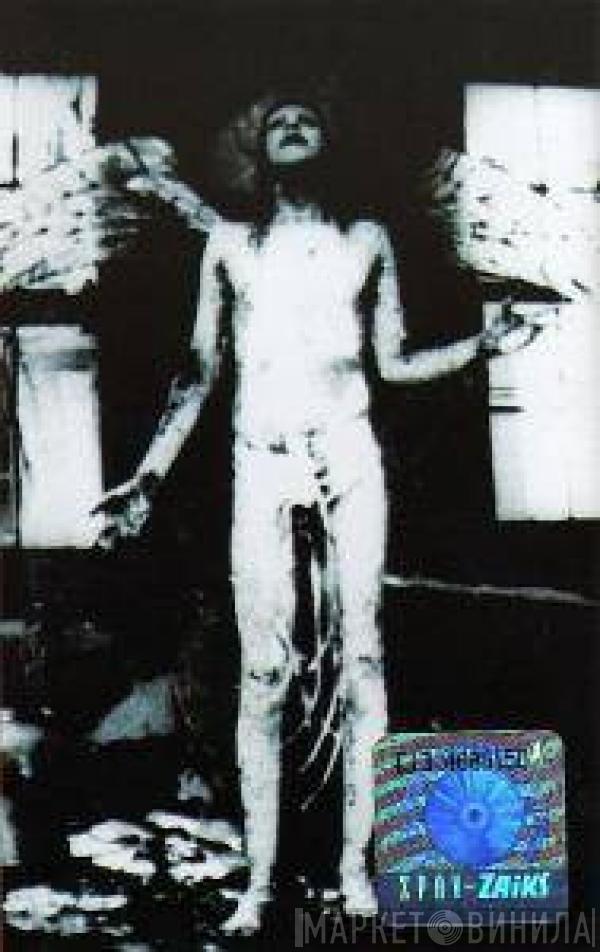  Marilyn Manson  - Antichrist Superstar