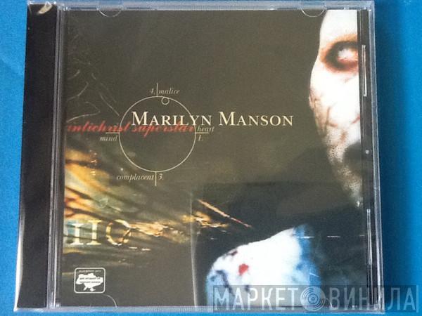  Marilyn Manson  - Antichrist Superstar