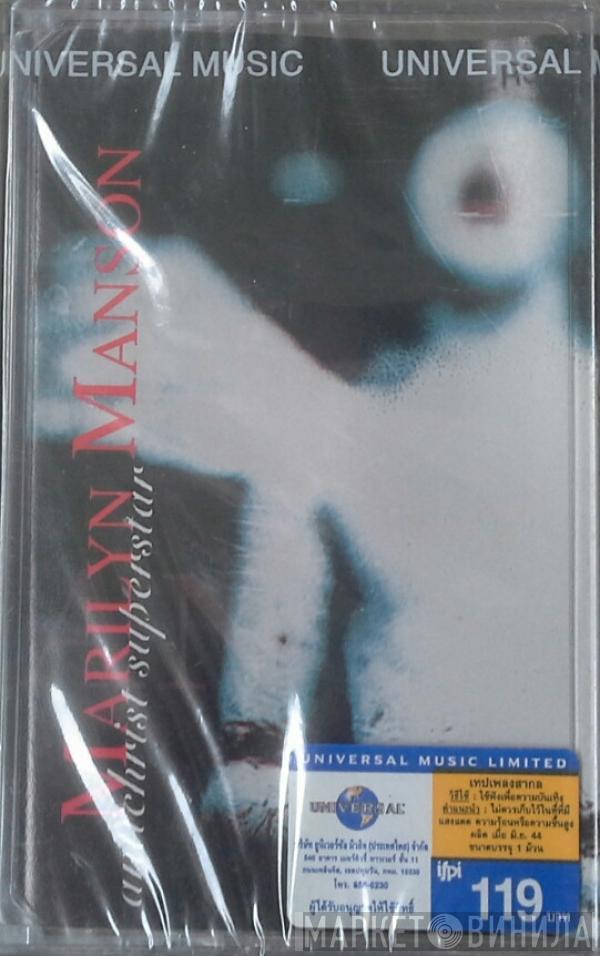  Marilyn Manson  - Antichrist Superstar