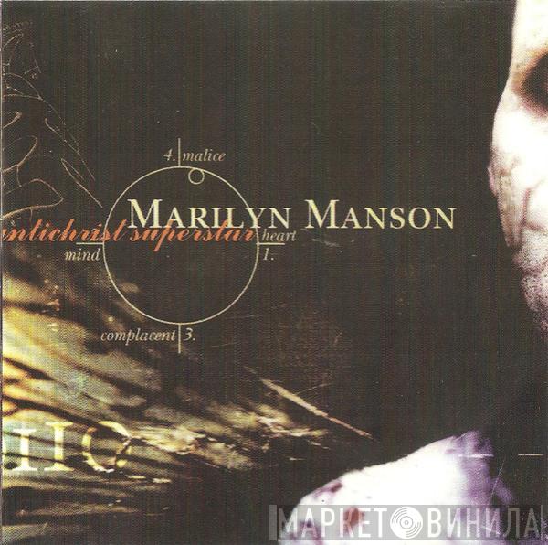  Marilyn Manson  - Antichrist Superstar