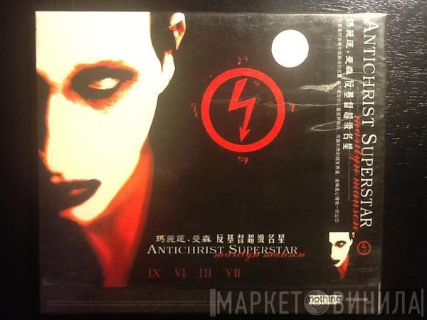  Marilyn Manson  - Antichrist Superstar