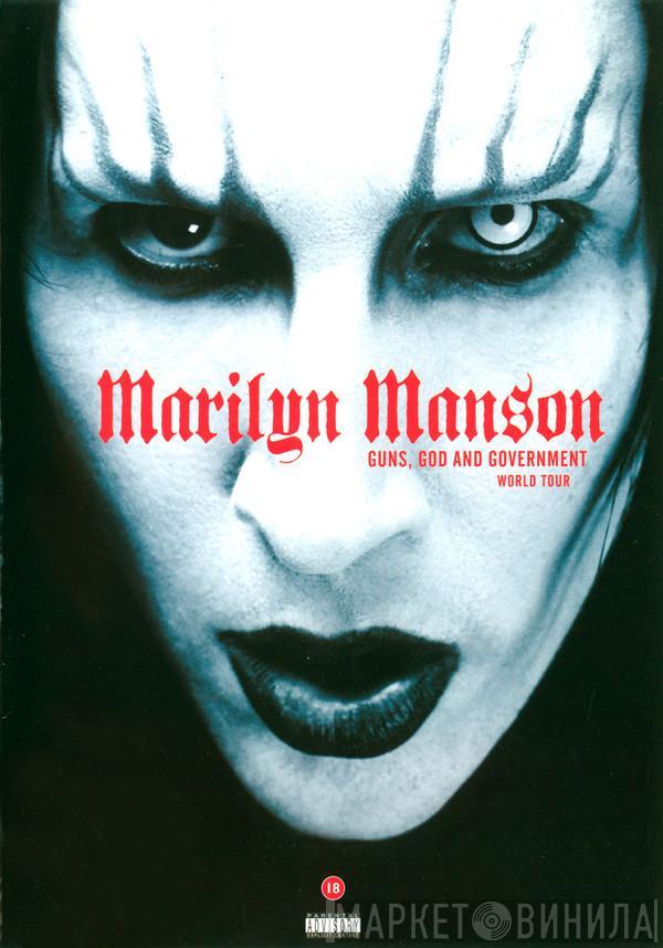  Marilyn Manson  - Guns, God And Government World Tour